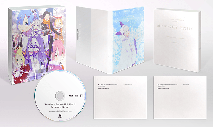 Blu-ray&DVD｜OVA『Re:ゼロから始める異世界生活 Memory Snow